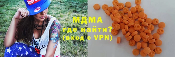 mix Нягань