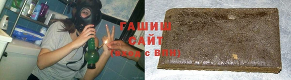 амфетамин Остров