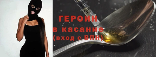 каннабис Нязепетровск