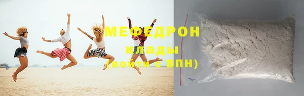 Альфа ПВП Осташков