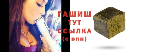 mix Нягань