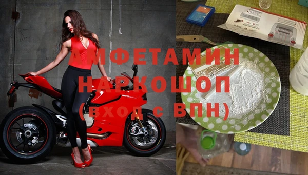 mix Нягань