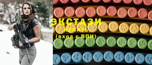 mix Нягань