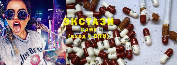 Альфа ПВП Осташков