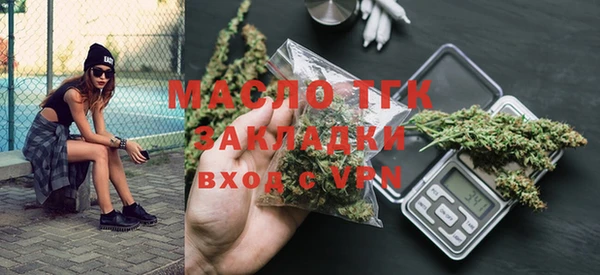 Альфа ПВП Осташков