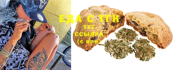mix Нягань
