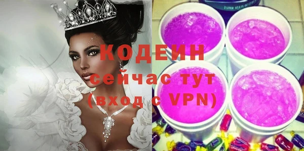 mix Нягань