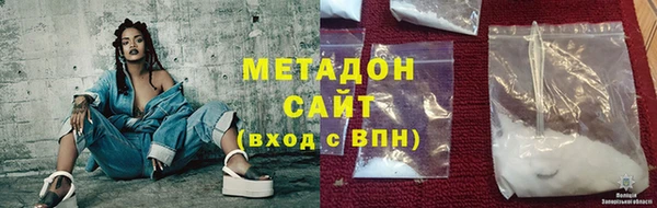 Альфа ПВП Осташков
