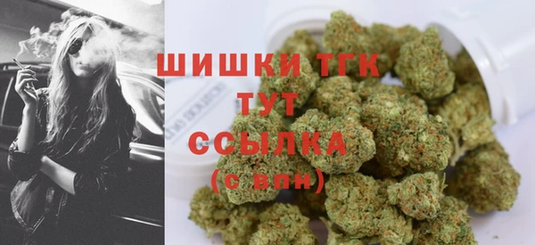 не бодяженный Александровское