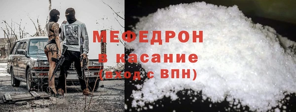 амфетамин Остров