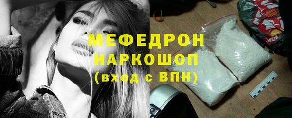 таблы Билибино
