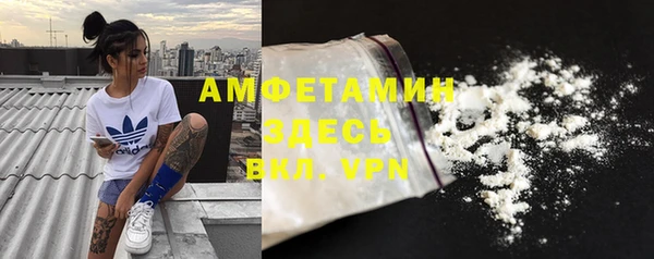каннабис Нязепетровск