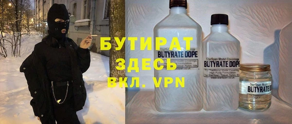 mix Нягань