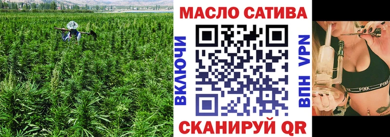 ТГК концентрат  Курильск 