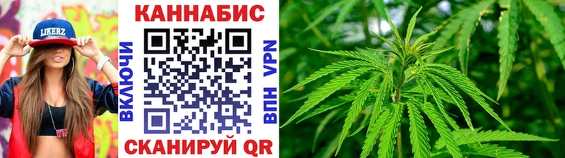 Марихуана индика kraken как войти Курильск